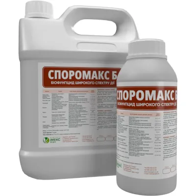 Споромакс В ІМЕКС Агро